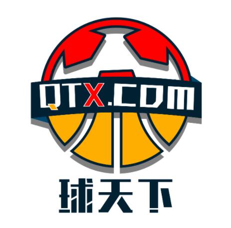 卢旺达联比赛图标